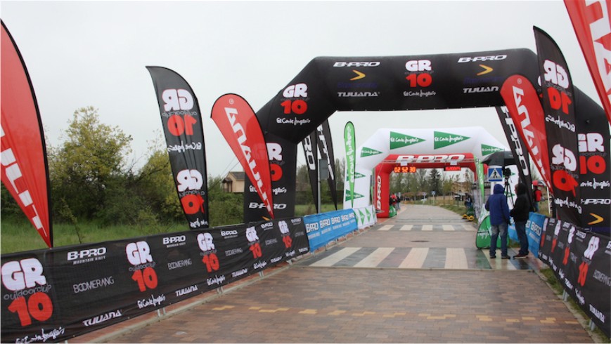 Arco De Meta Hinchable GR10